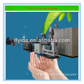 High quality drip Irrigation system equipment